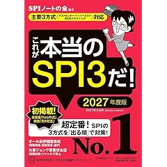 Amazon.co.jp: 教育学 - 人文・思想: 本: 一般, 教育学, 教育史